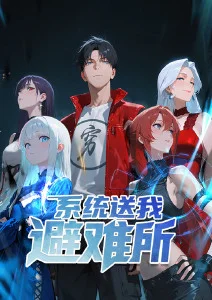 反叛的鲁路修海报